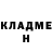 Метадон белоснежный Krem Soda