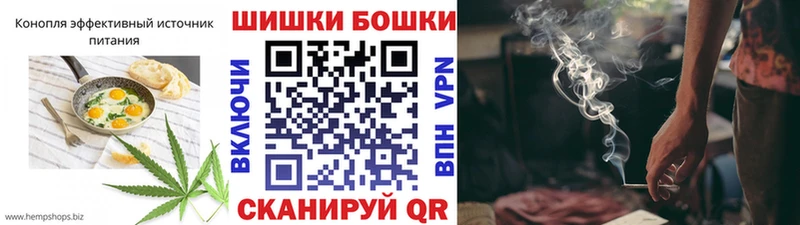 МЕГА онион  Озёры  Печенье с ТГК марихуана 