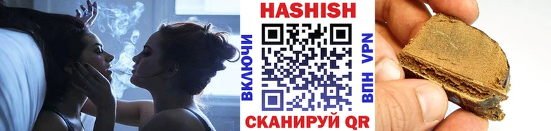 гидра вход  где продают наркотики  Озёры  Гашиш гашик 