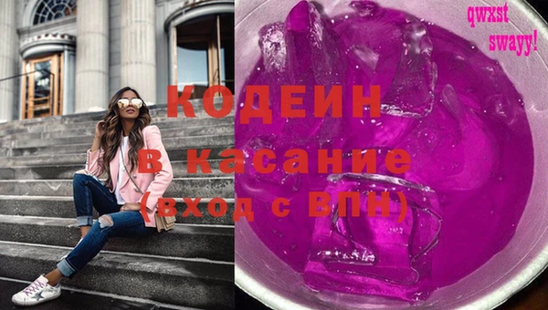 дистиллят марихуана Балахна