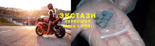 мефедрон мука Балабаново