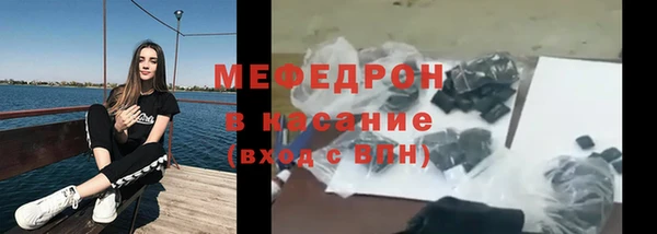ECSTASY Семёнов