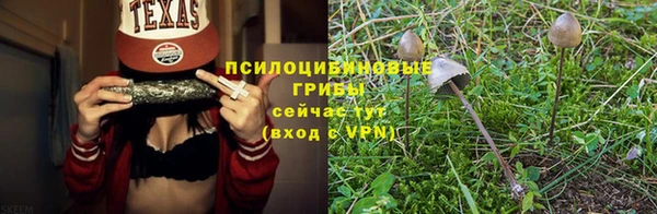 мефедрон мука Балабаново